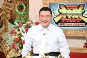 アンタッチャブル山崎 (c)TBS