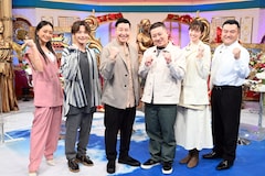 錦鯉長谷川がアーチェリーの“神業ショット”挑む、チョコプラ長田「ある意味、鬼回」