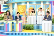 （左から）見取り図、相席スタート、さらば青春の光・森田。(c)TBS