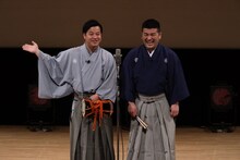 すゑひろがりず