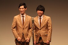 まんじゅう大帝国