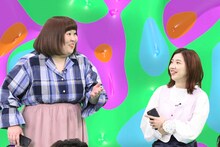 3時のヒロインの（左から）かなで、福田。(c)フジテレビ