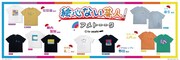 「絵心ない芸人」Tシャツのイメージ。
