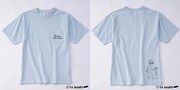 ミキ亜生「あごクイ」のTシャツ。
