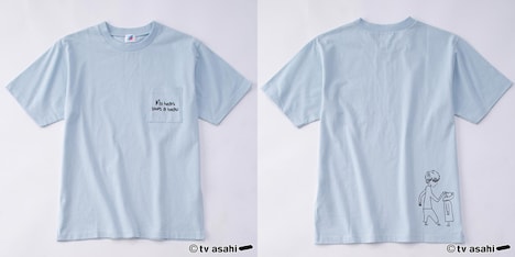 ミキ亜生「あごクイ」のTシャツ。