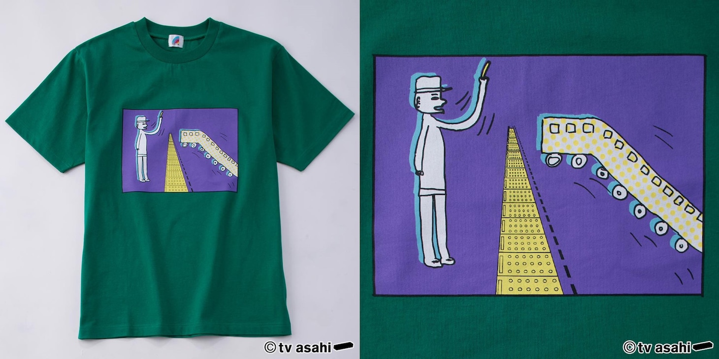 かまいたち山内「車掌」のTシャツ。