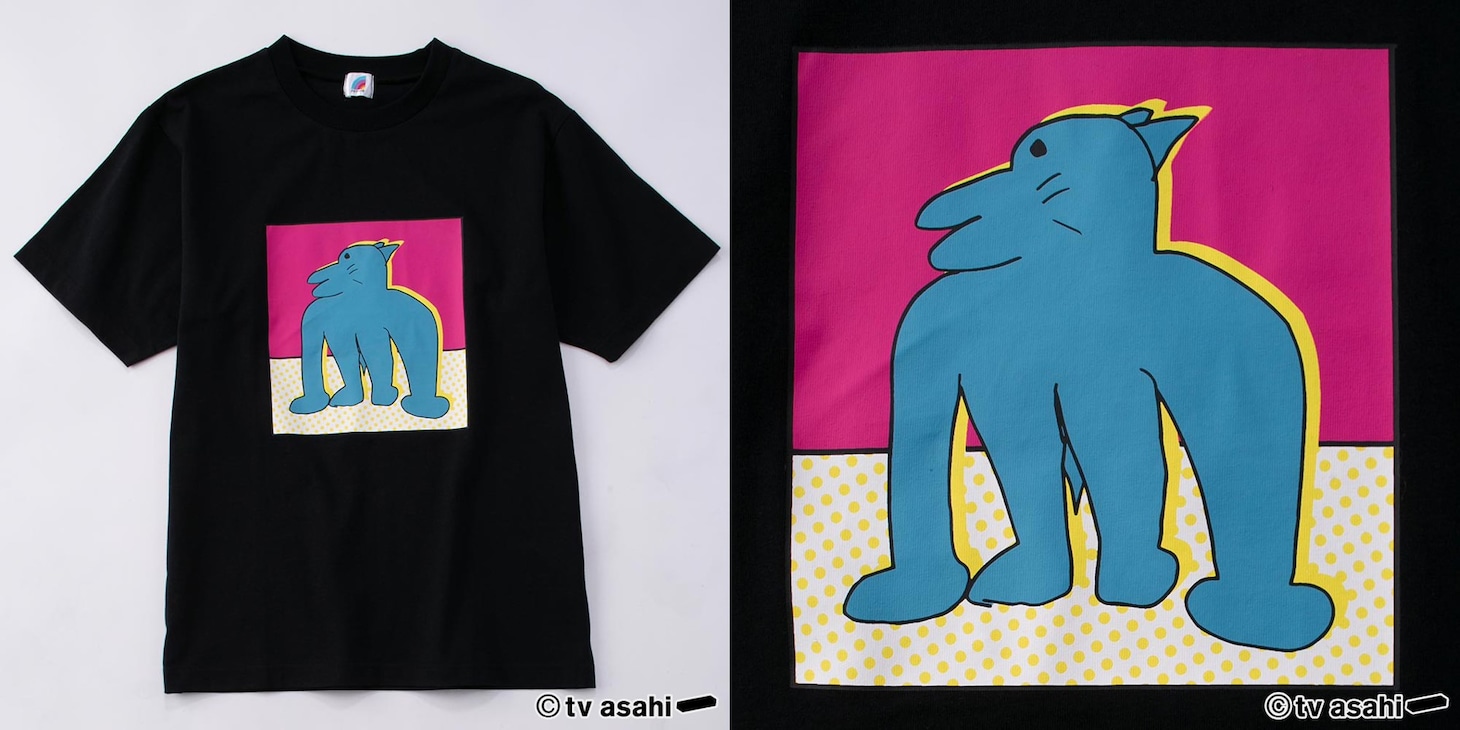 マヂカルラブリー・野田クリスタル「お座りする犬」のTシャツ。