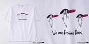 中川家・礼二「フリスビー犬」のTシャツ。