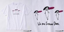 中川家・礼二「フリスビー犬」のTシャツ。
