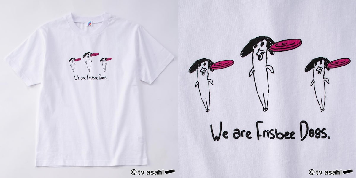 中川家・礼二「フリスビー犬」のTシャツ。 - 「絵心ない芸人」Tシャツ 