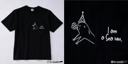 陣内智則「アシカ」のTシャツ。