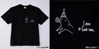 陣内智則「アシカ」のTシャツ。