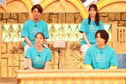 「恋なんて、本気でやってどうするの？」チーム (c)フジテレビ