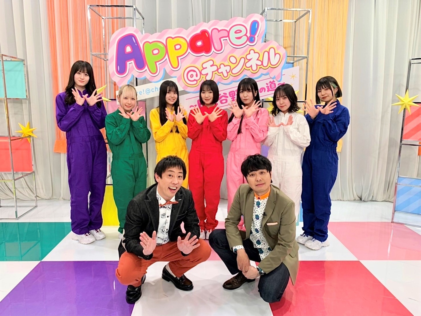 さらば青春の光（前列）とAppare!（後列）。