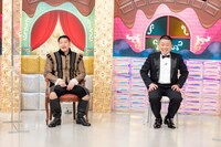 チョコレートプラネット (c)テレビ朝日