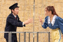 しずるKAƵMAと西野未姫。(c)テレビ朝日