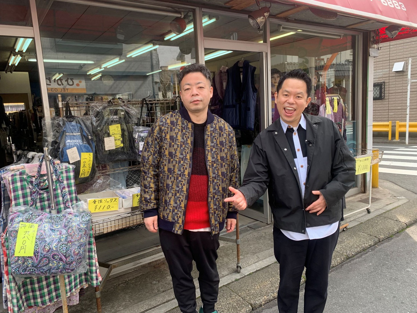 ダイアン (c)テレビ東京