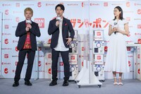 左からニューヨーク、山本美月。