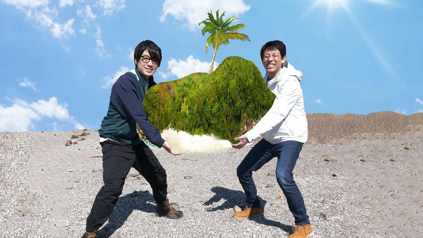 「囲碁将棋の島はなんでも知っている」キービジュアル。