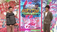 左からケンドーコバヤシ、千原ジュニア。(c)読売テレビ