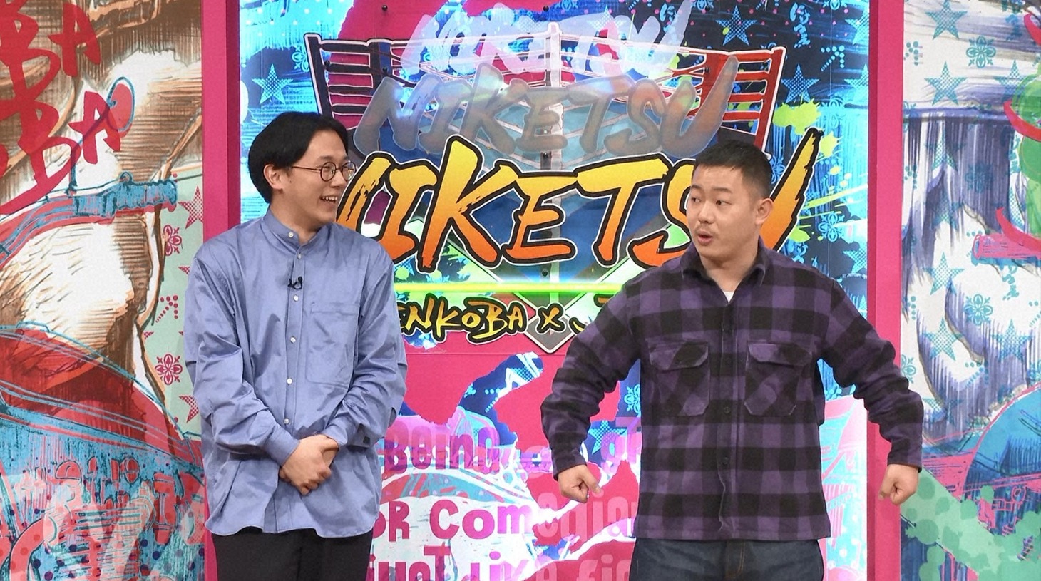 ザ・マミィ (c)読売テレビ