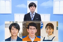 「ノンレムの窓」に出演するバカリズム（上段）、風間俊介（下段左）、野間口徹（下段中央）、松岡茉優（下段右）。(c)日本テレビ