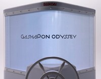 「GASHAPON ODYSSEY」イメージ