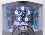 「GASHAPON ODYSSEY」イメージ