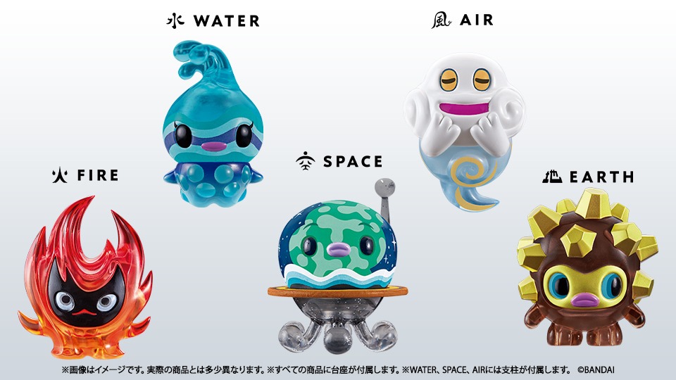 「MATERIALS of the EARTH」イメージ
