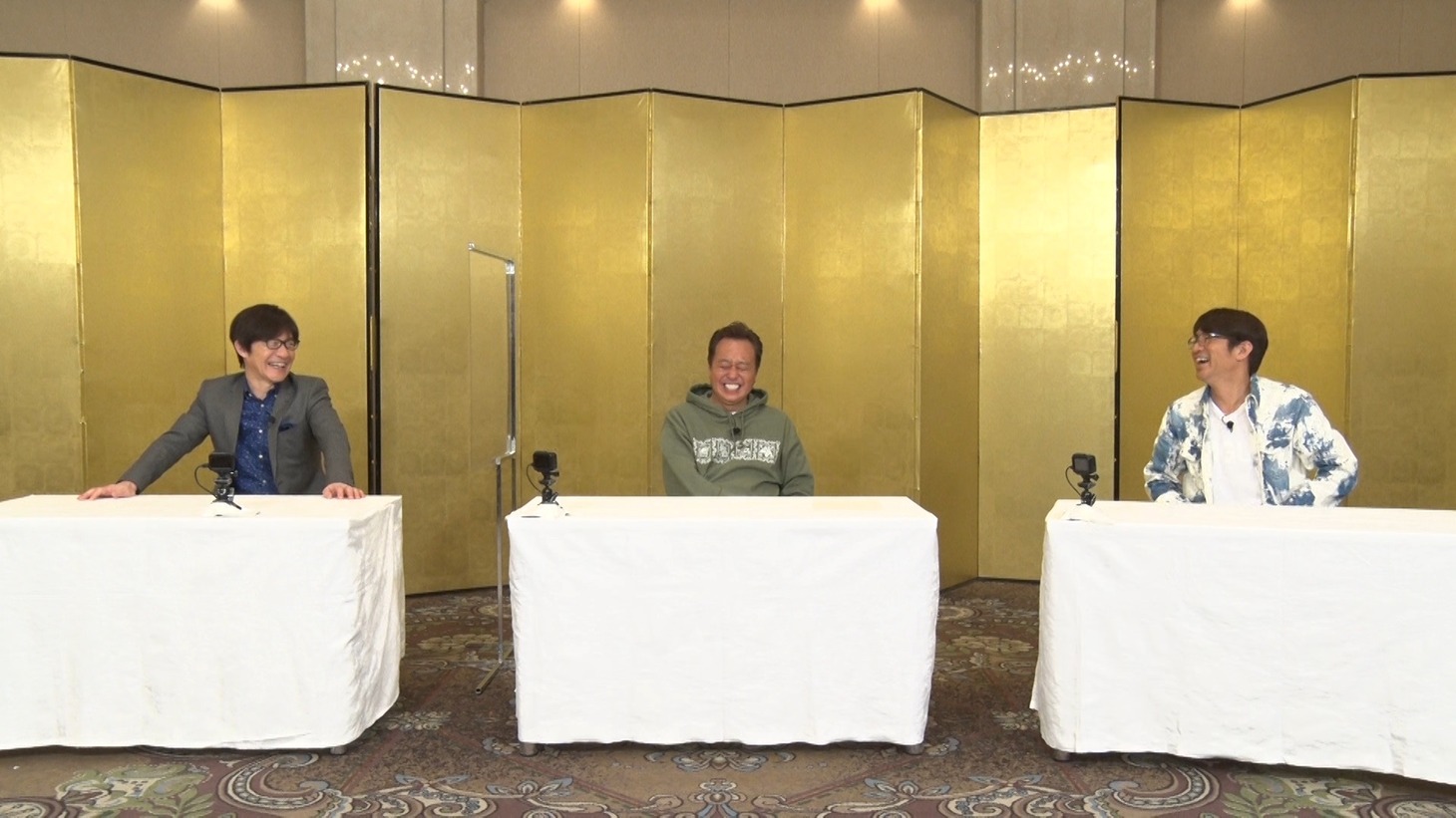 内村光良とさまぁ～ず。