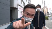 かまいたち (c)日本テレビ