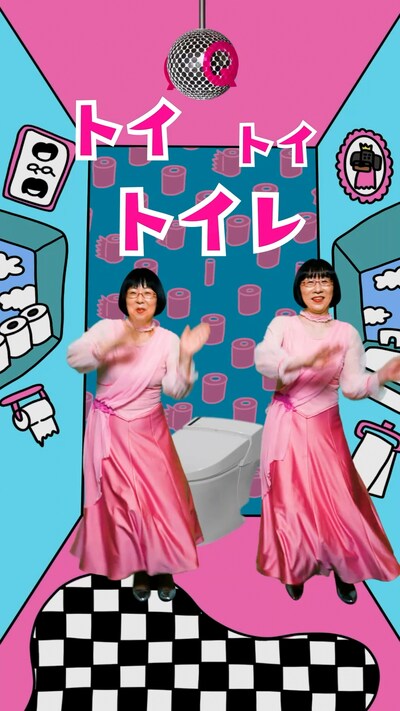 「トイレクイックル」「クイックルミニワイパー」のWebCMより。