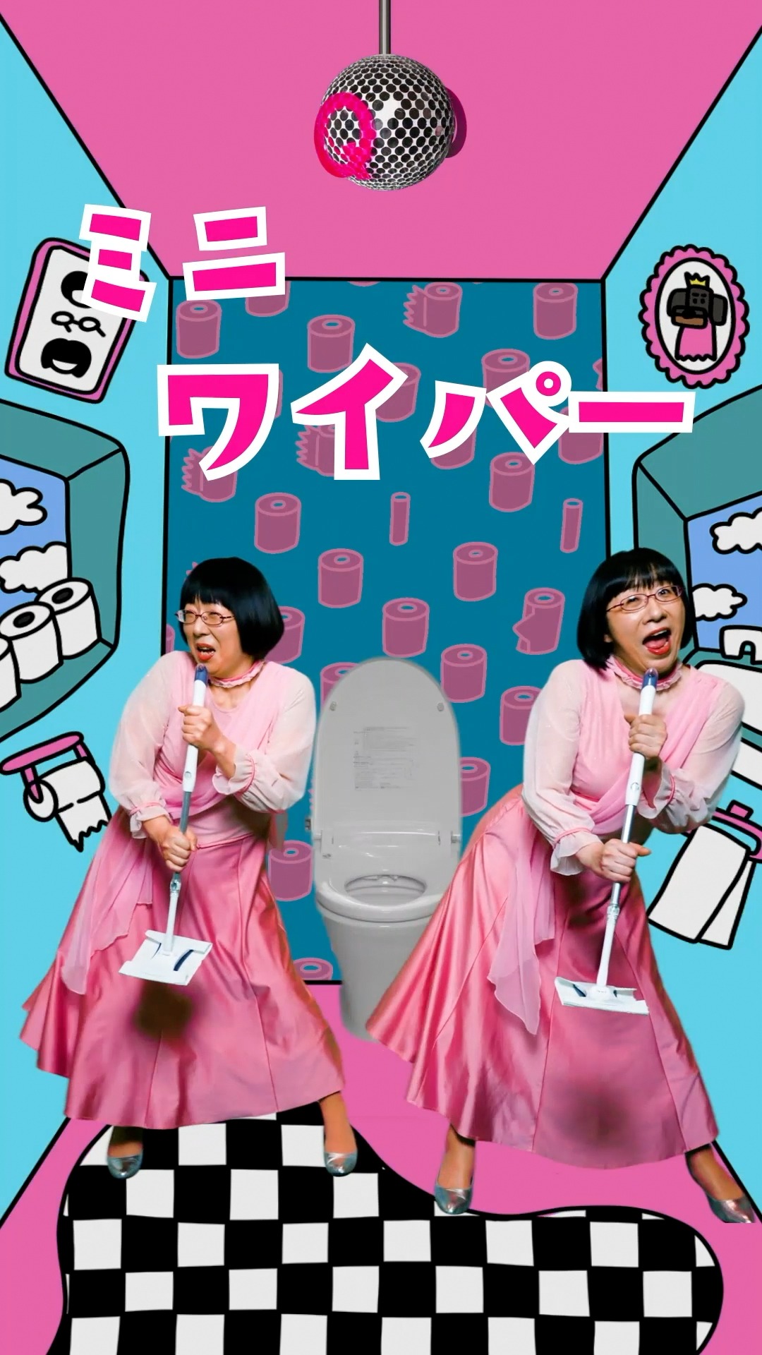 「トイレクイックル」「クイックルミニワイパー」のWebCMより。