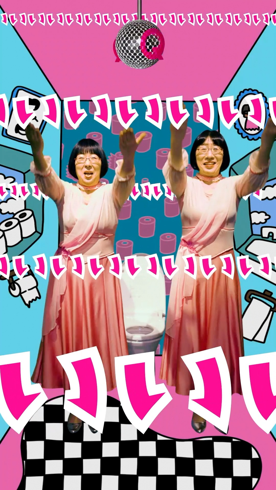 「トイレクイックル」「クイックルミニワイパー」のWebCMより。