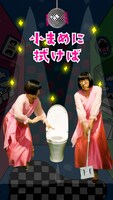 「トイレクイックル」「クイックルミニワイパー」のWebCMより。