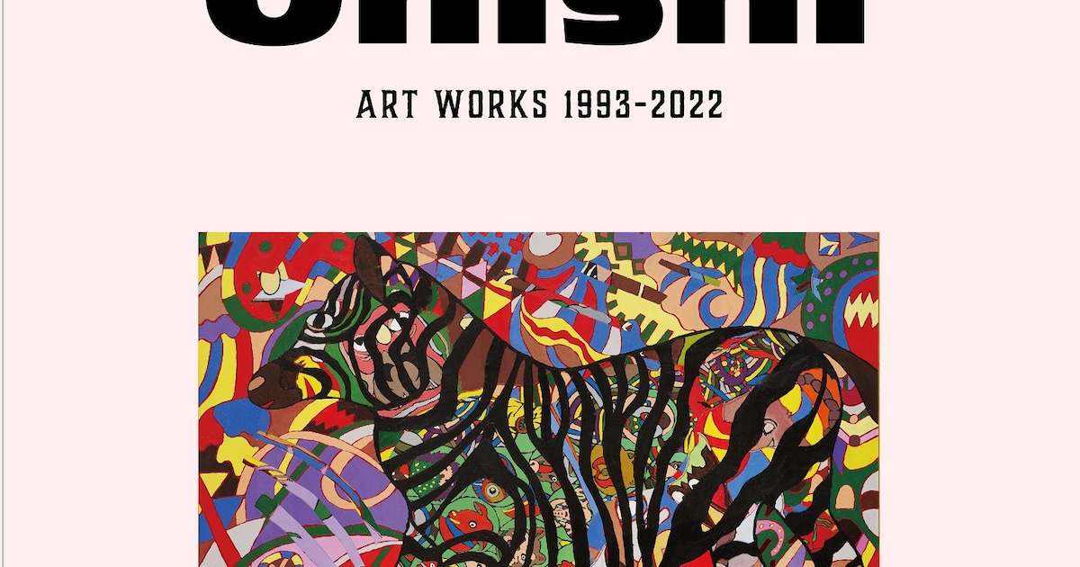 ジミー大西の作品集、画家デビュー当時の作品から最新作まで100点以上 