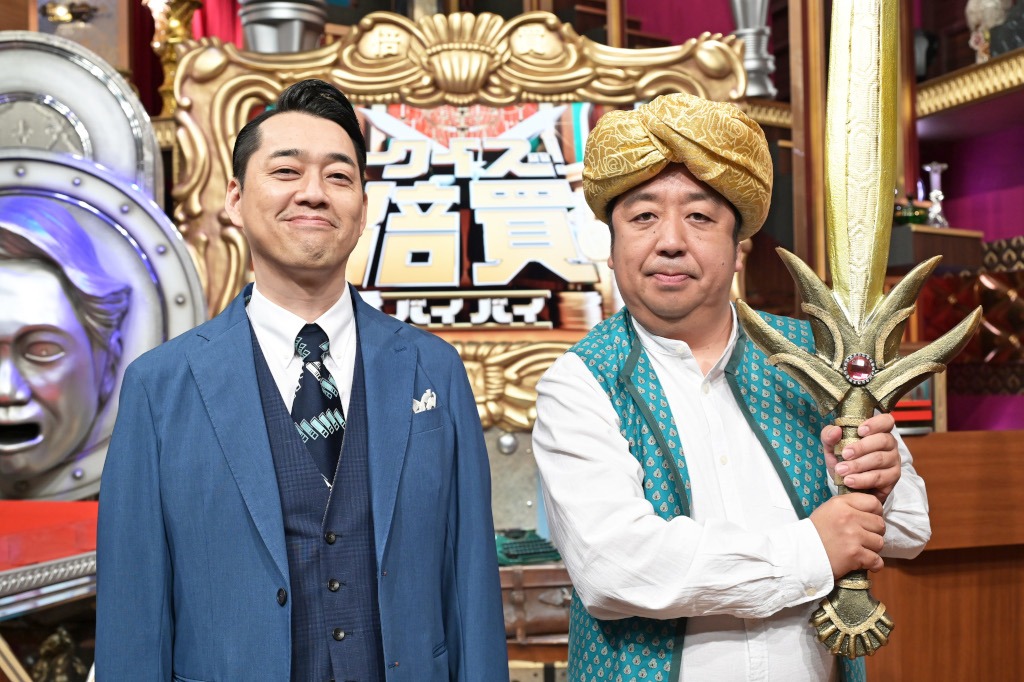 バナナマン (c)TBS