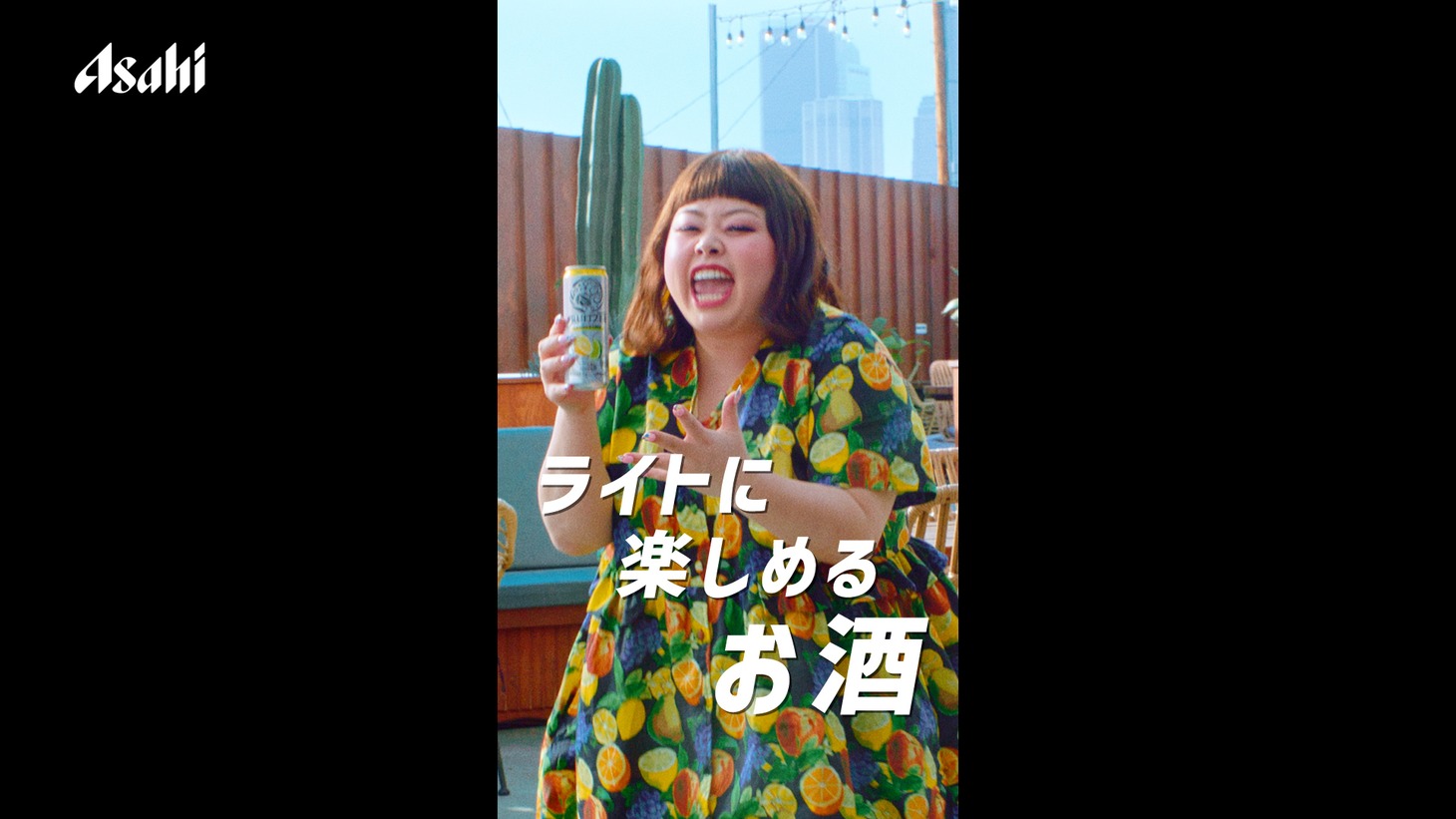 CM「ライトな自己紹介。」編より。