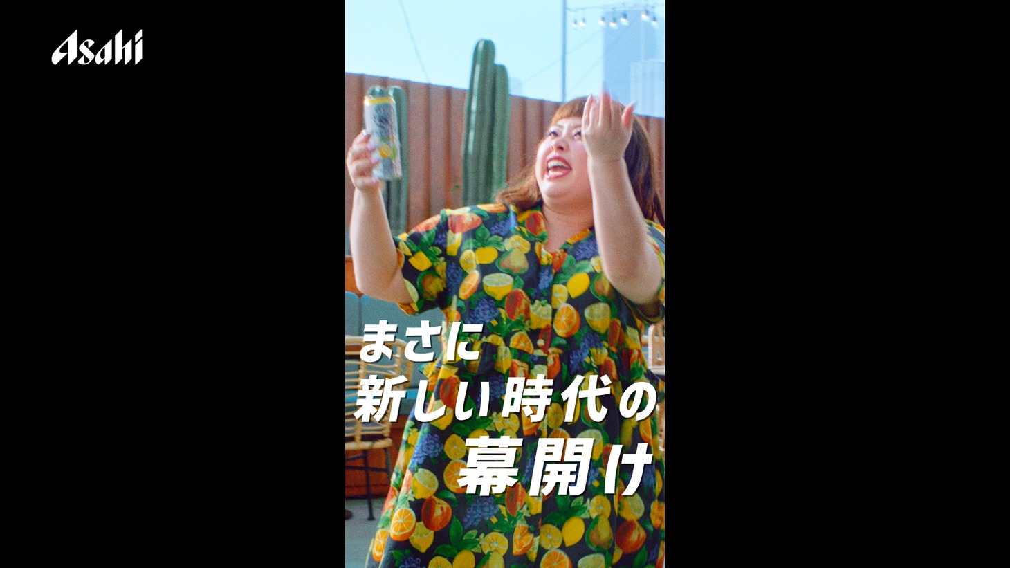 CM「ライトな自己紹介。」編より。