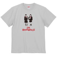 「JK BOMBERS T」