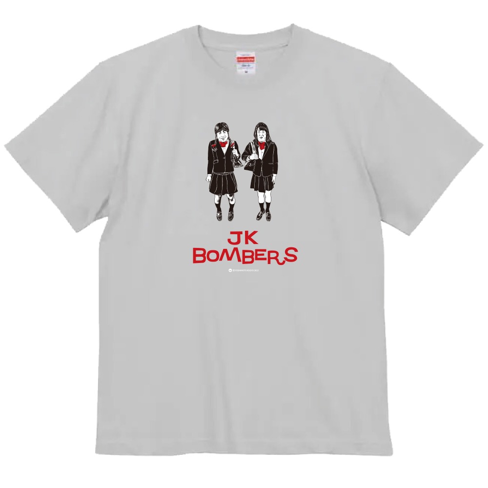 「JK BOMBERS T」