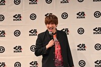 EXITりんたろー。