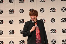 EXITりんたろー。