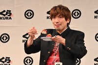 EXITりんたろー。