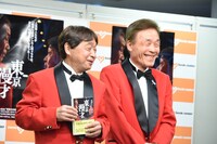 おぼん・こぼん