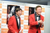 おぼん・こぼん