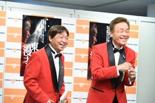 おぼん・こぼん