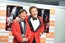 おぼん・こぼん