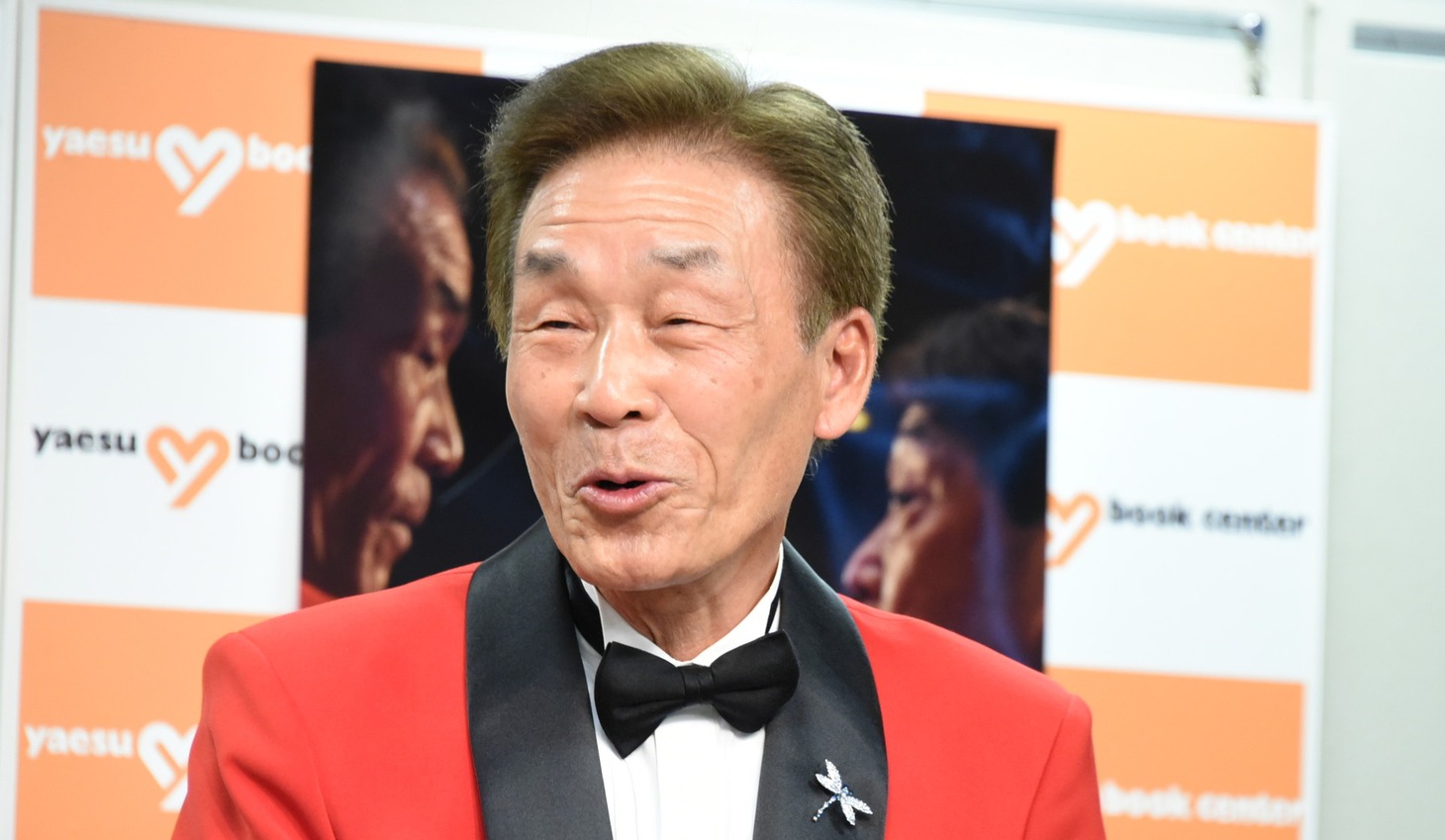 おぼん