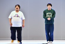 「空気階段 第5回単独LIVE『fart』」のエンディングに登場した空気階段。